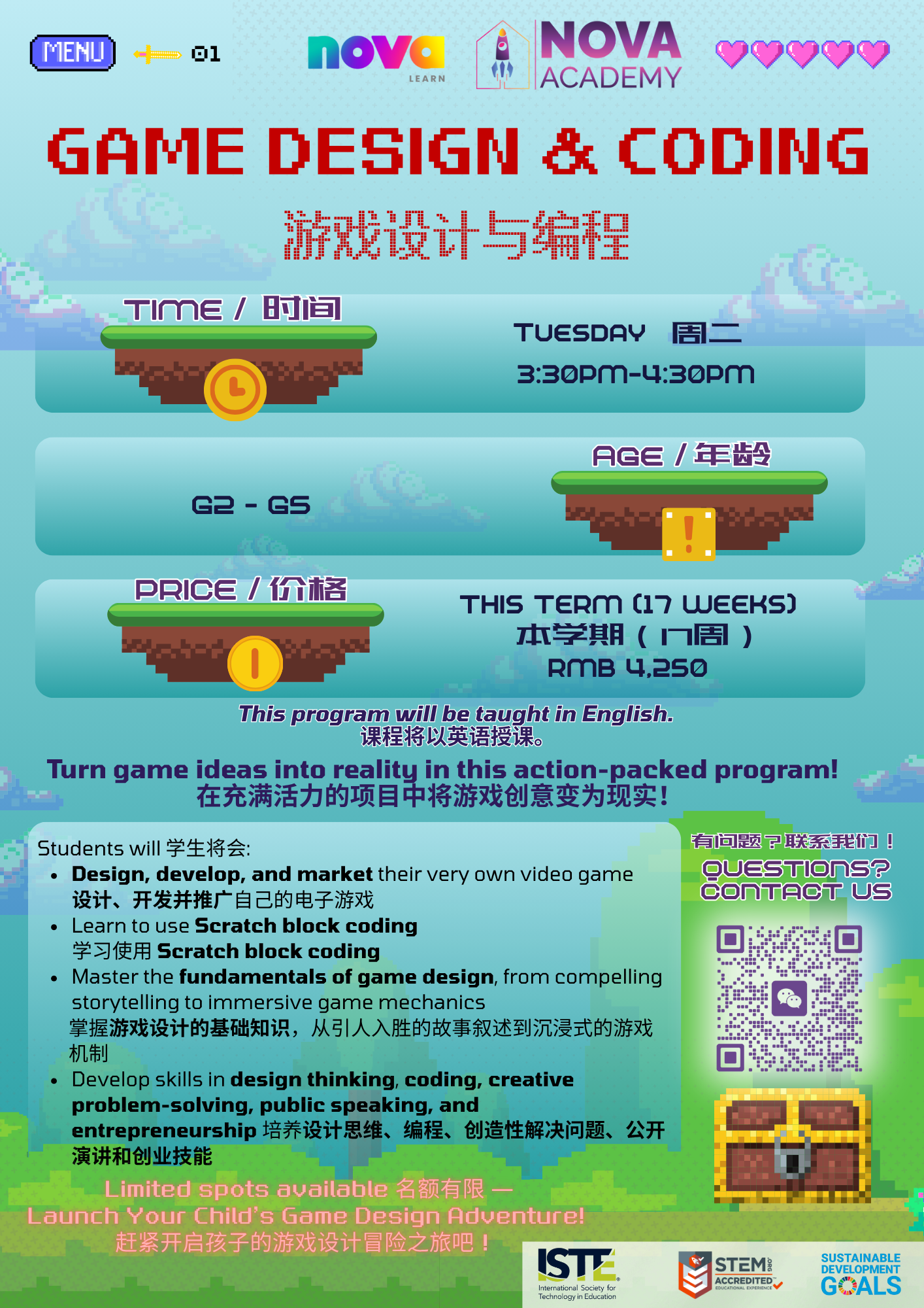 Game Design & Coding