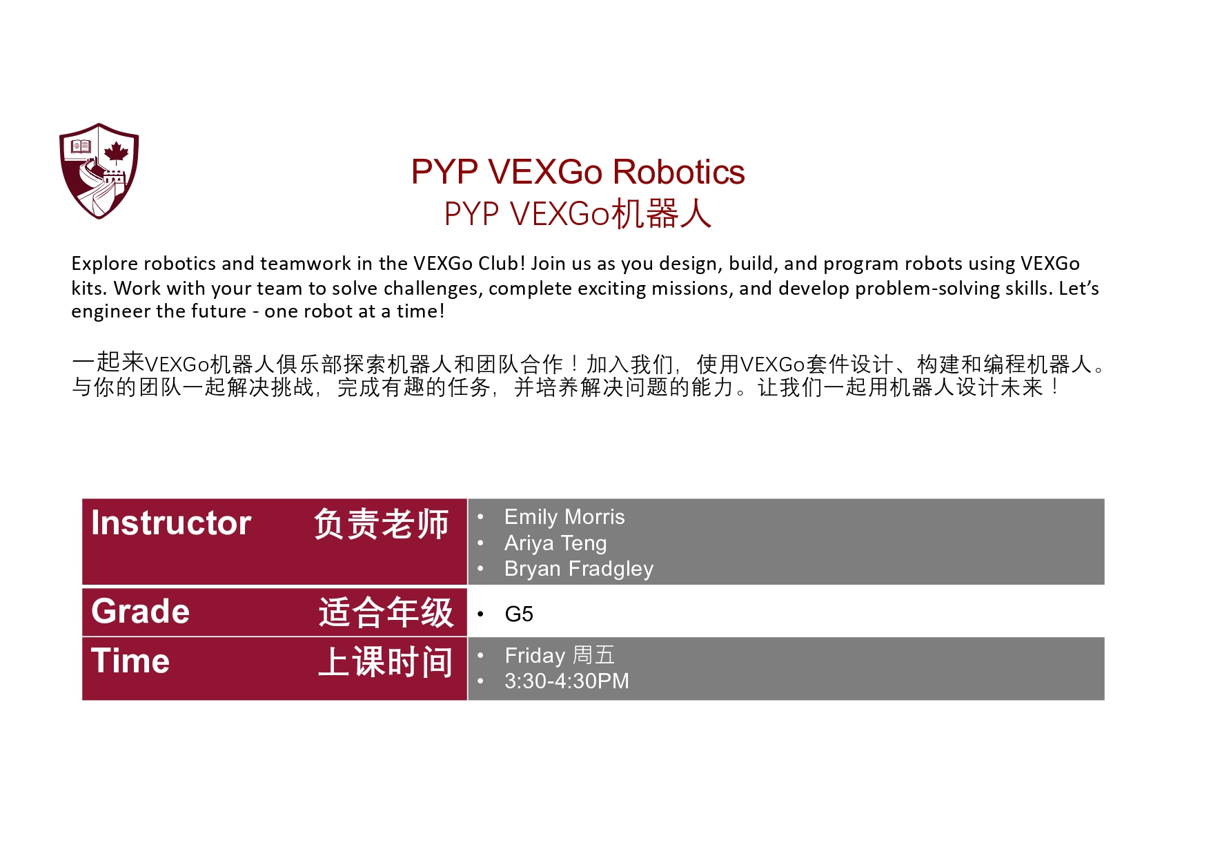 PYP Activities