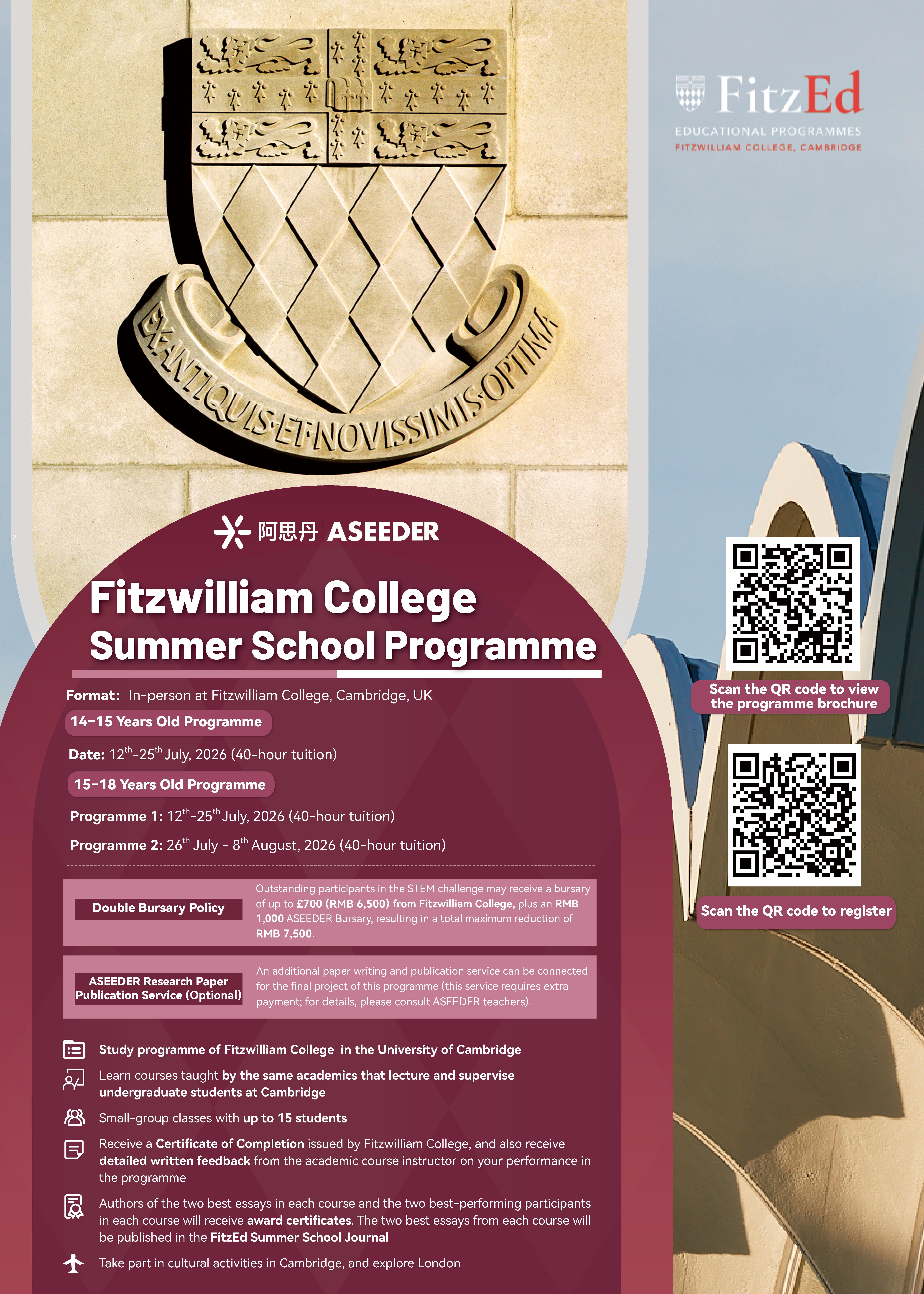 ASEEDER FITZWilliam College Summer School Programme