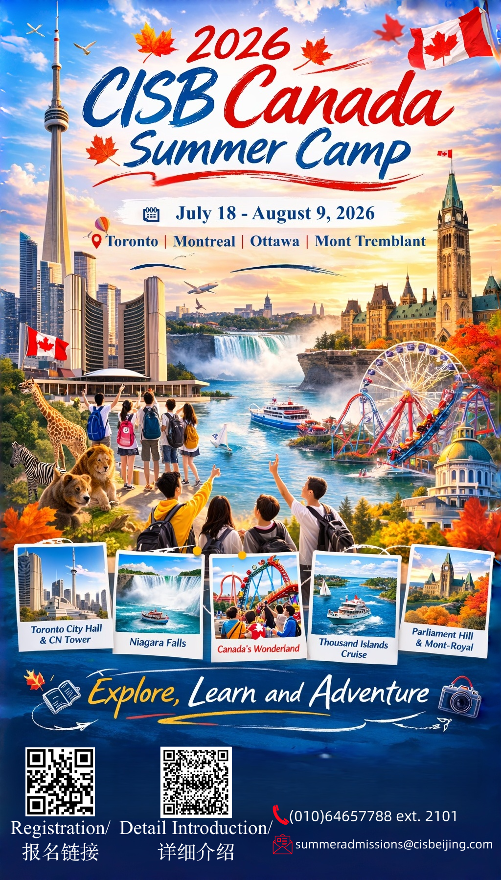 2026 CISB Canada Summer Camp