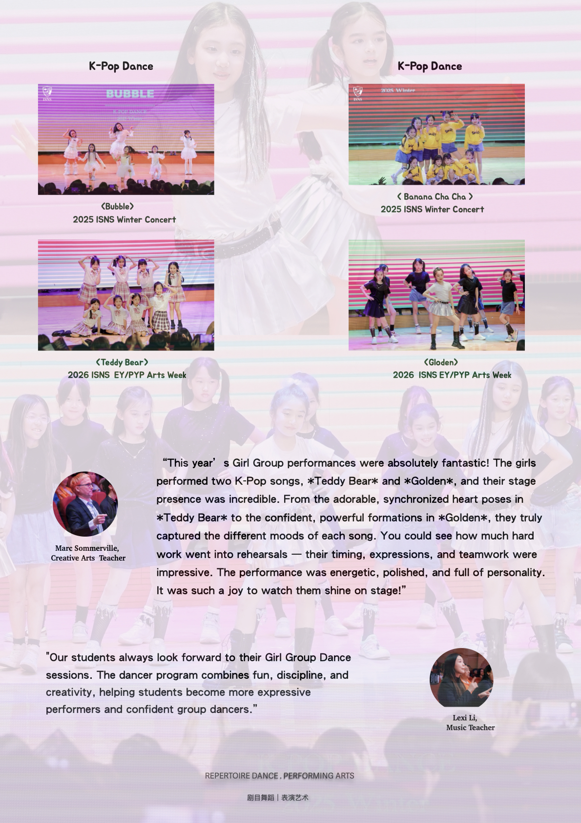 Girl Group Dance