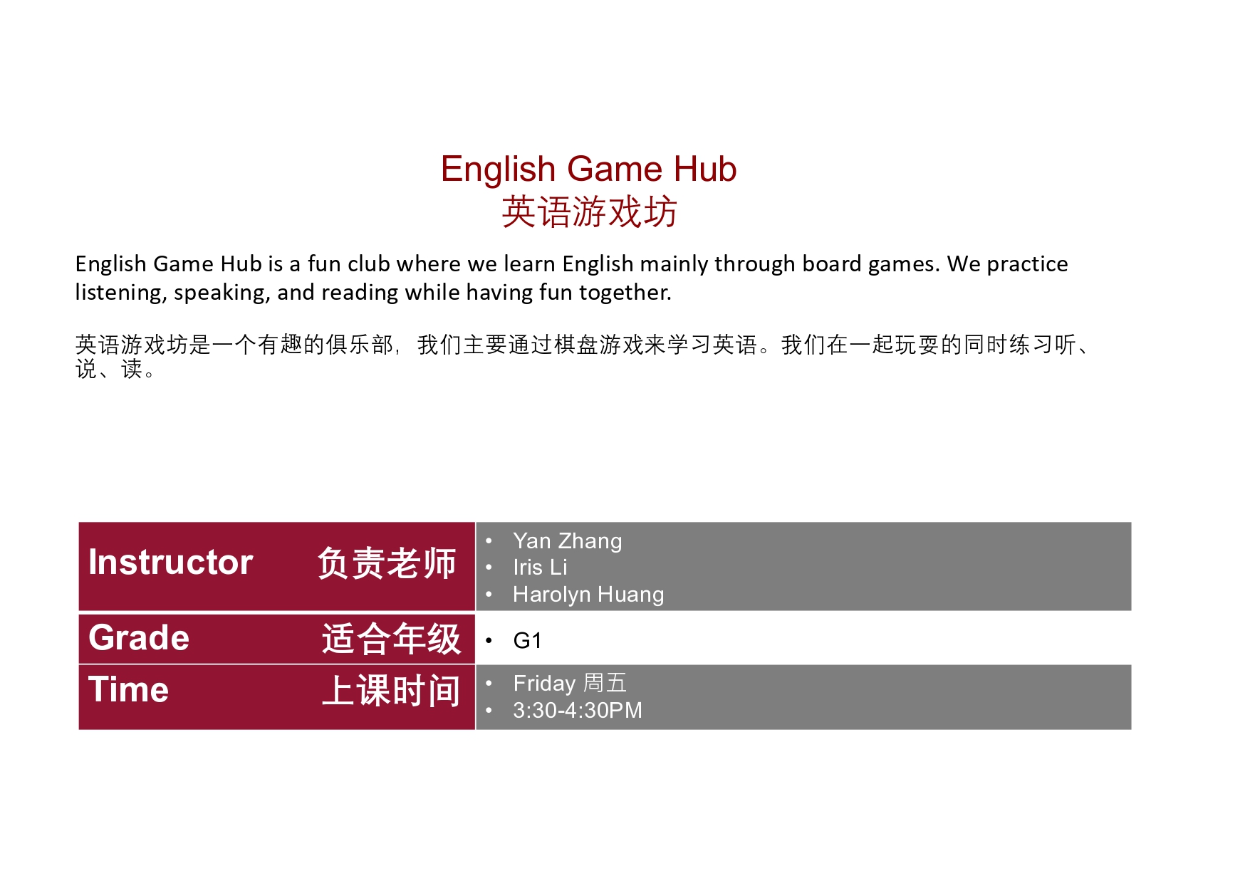 PYP Activities