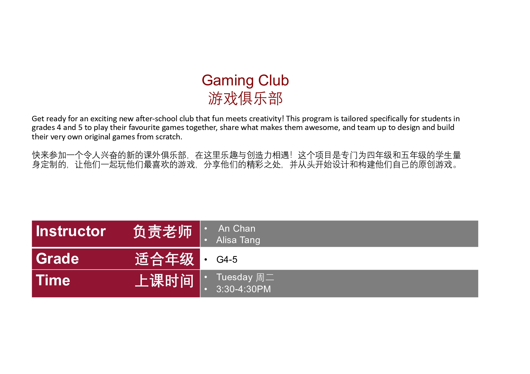 PYP Activities