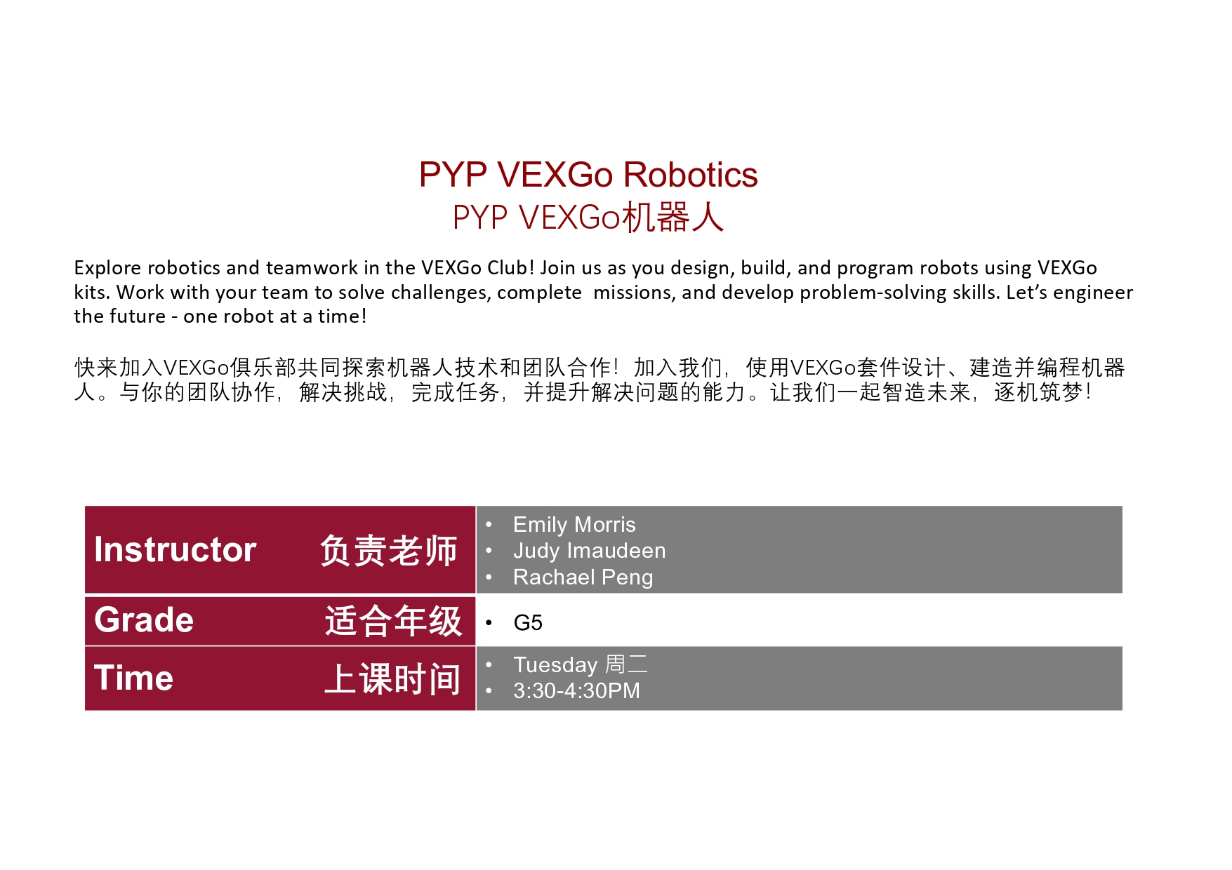 PYP Activities