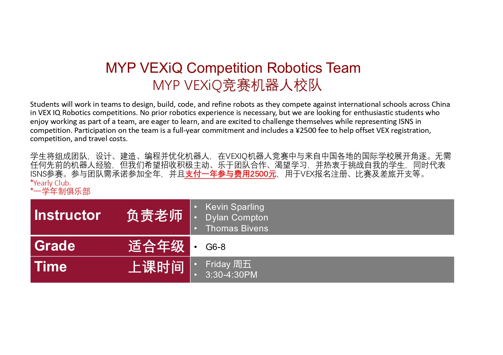 MYP/DP Activities