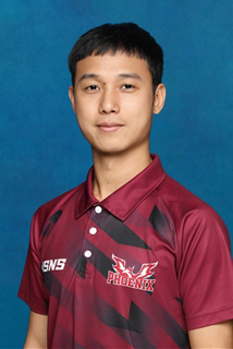 Chan Chen