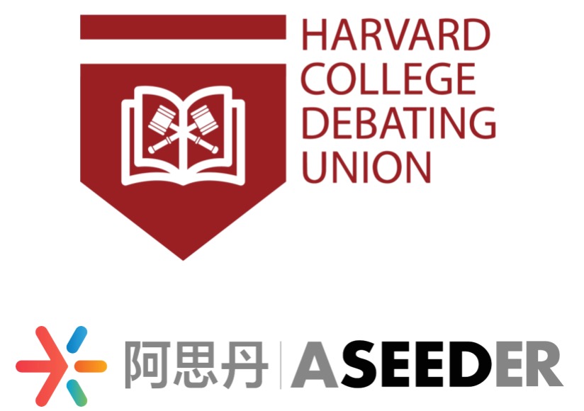 ASEEDER Harvard College Debating Camp