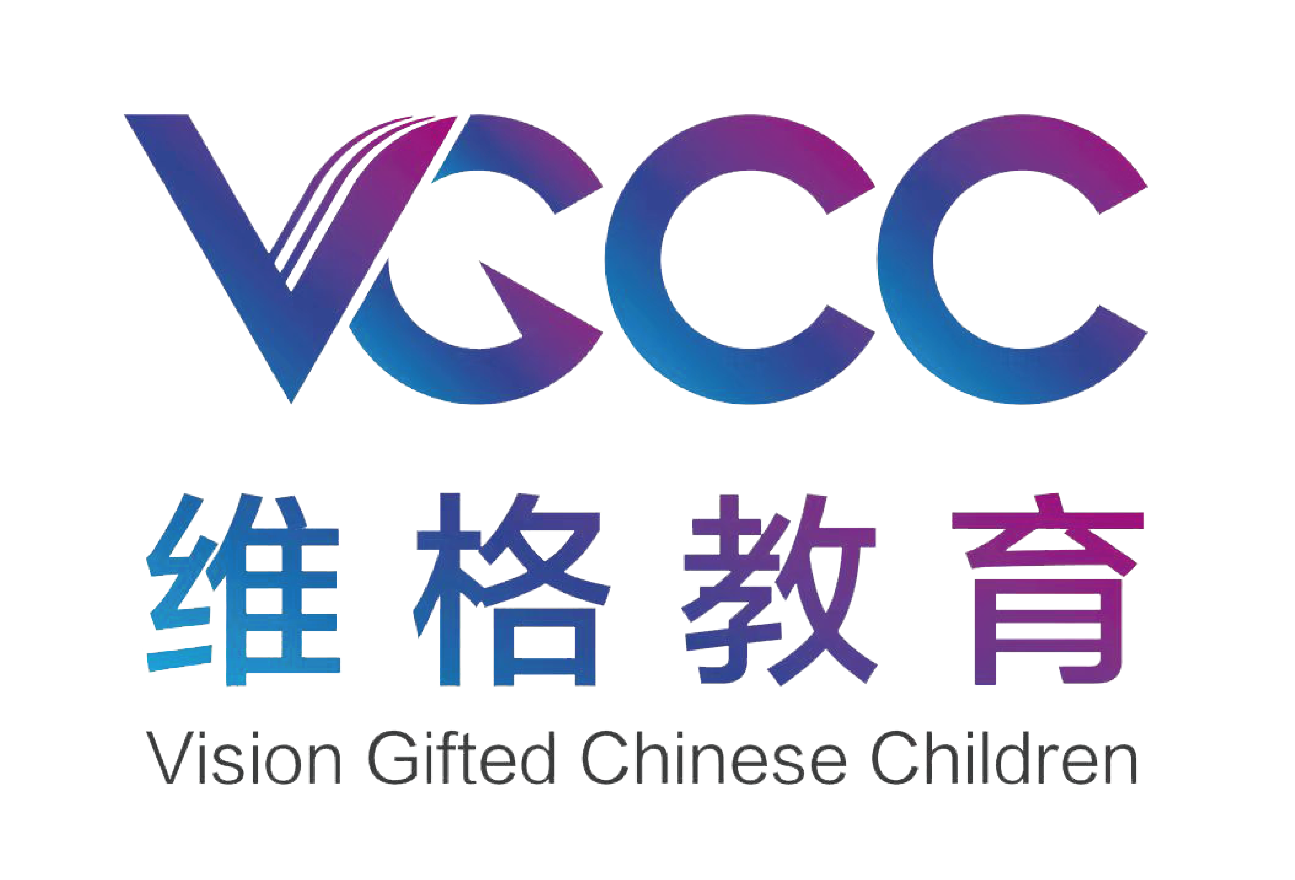 VGCC 2026 Science & Engineering Summer Camps