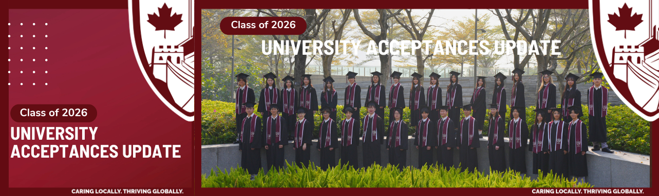 ISNS Class of 2026 University Acceptances Update| ISNS 2026届毕业生大学录取更新