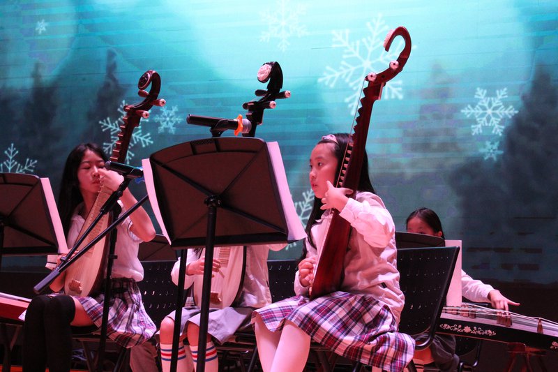 Performing Arts