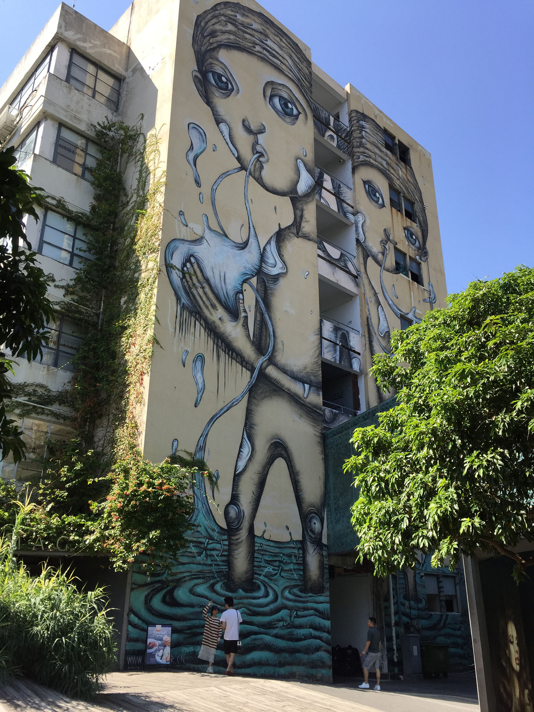 Arts and Culture