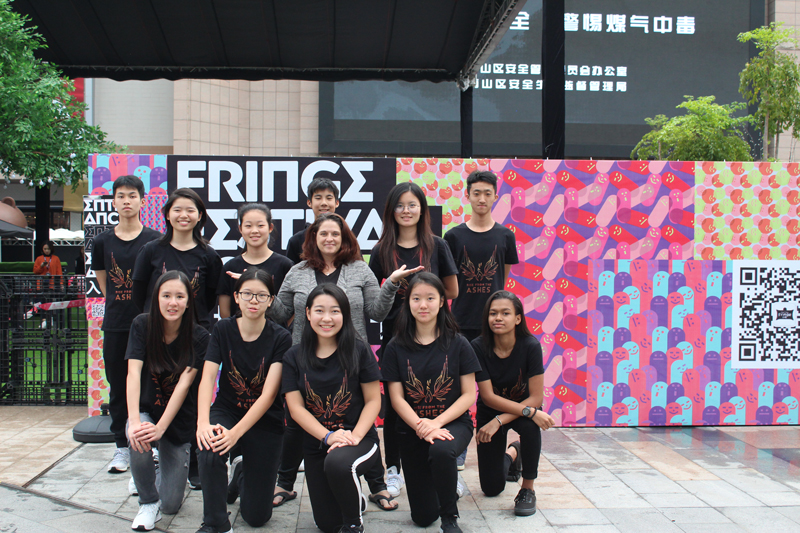 Performing Arts