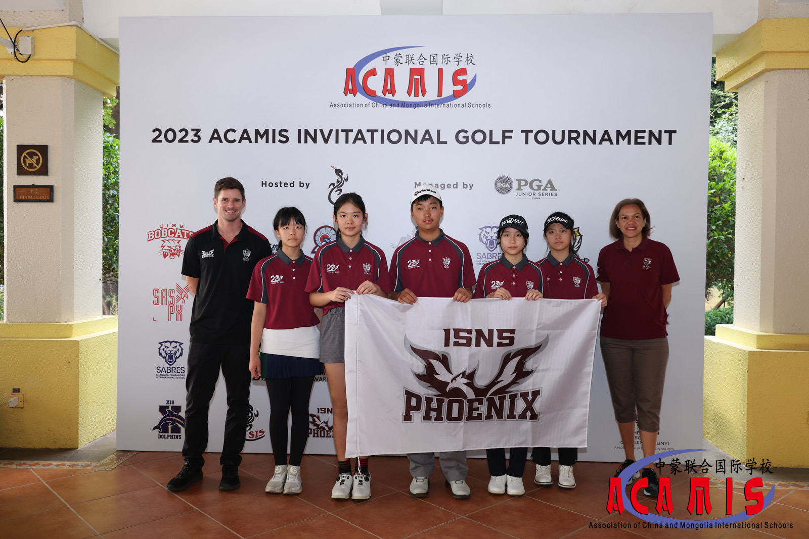 Congrats to ISNS Golf Team 2nd Place Overall｜祝贺 ISNS高尔夫球队取得佳绩