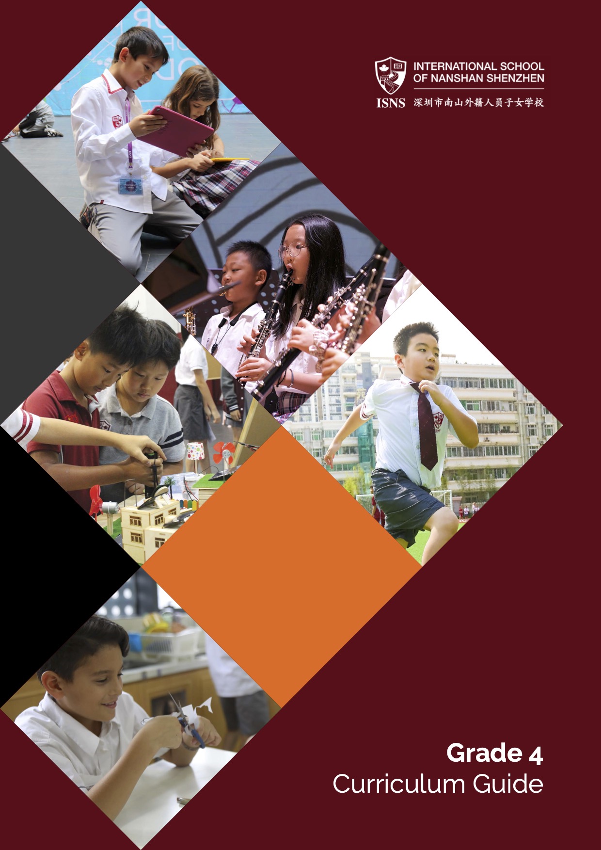 PYP Curriculum Guides